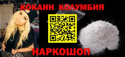 прущие грибы Бузулук