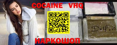 MESCALINE Будённовск
