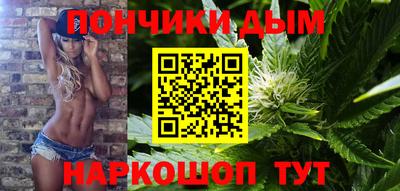 прущие грибы Бузулук