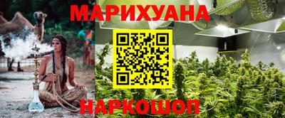 стафф Бугуруслан