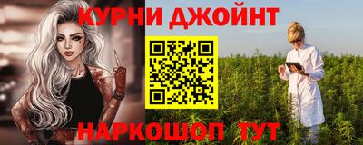 MESCALINE Будённовск