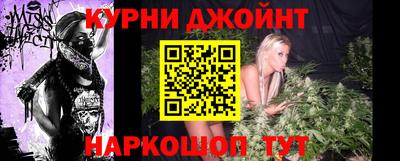 стафф Бугуруслан