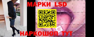 прущие грибы Бузулук