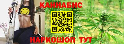 MESCALINE Будённовск