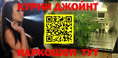 MESCALINE Будённовск