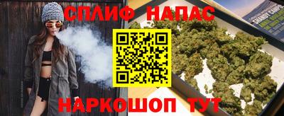 прущие грибы Бузулук