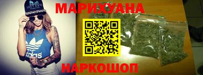 MESCALINE Будённовск