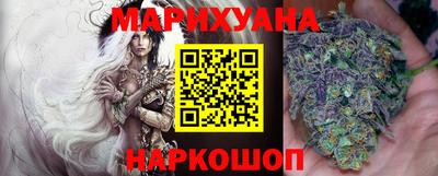 прущие грибы Бузулук