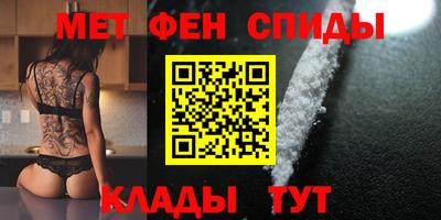 прущие грибы Бузулук
