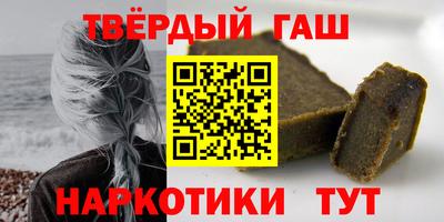 прущие грибы Бузулук
