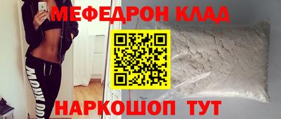 прущие грибы Бузулук